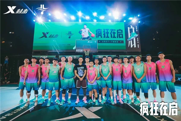 篮球训练术语大全集图片_1